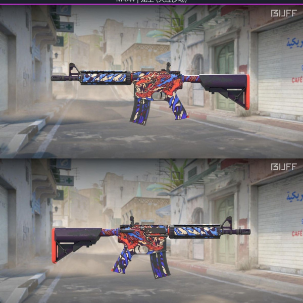 1.500,00 com apenas 0,03 centavos